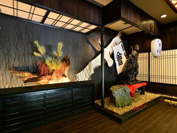 Kutsurogijuku Chiyotaki Hotel Aizuwakamatsu Exterior photo