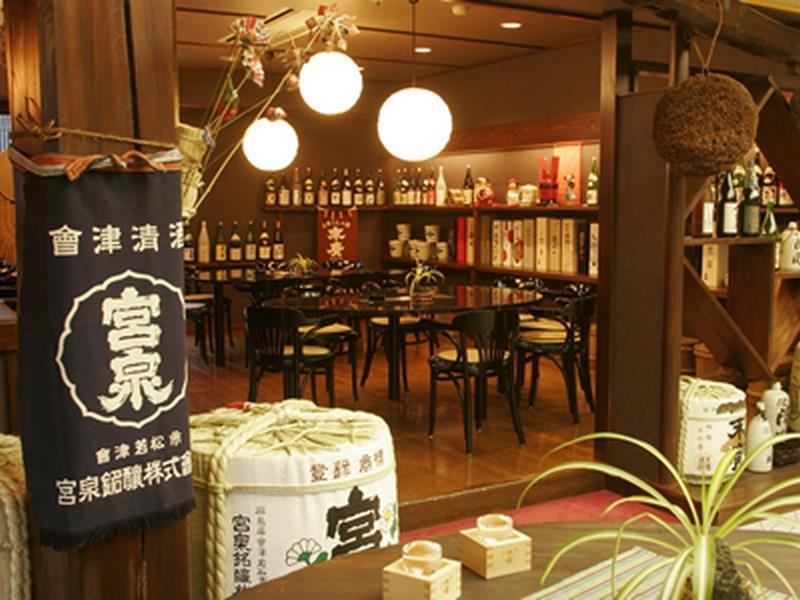 Kutsurogijuku Chiyotaki Hotel Aizuwakamatsu Exterior photo